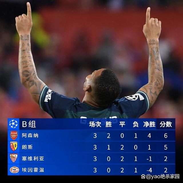 国产精品海角社区