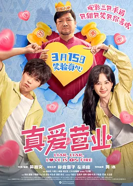 同人18av黄原神被狂c